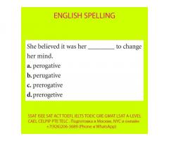 Подготовка к SSAT ISEE SAT ACT TOEFL IELTS TOEIC GRE GMAT LSAT A-LEVEL BEC CAEL CELPIP PTE TELC